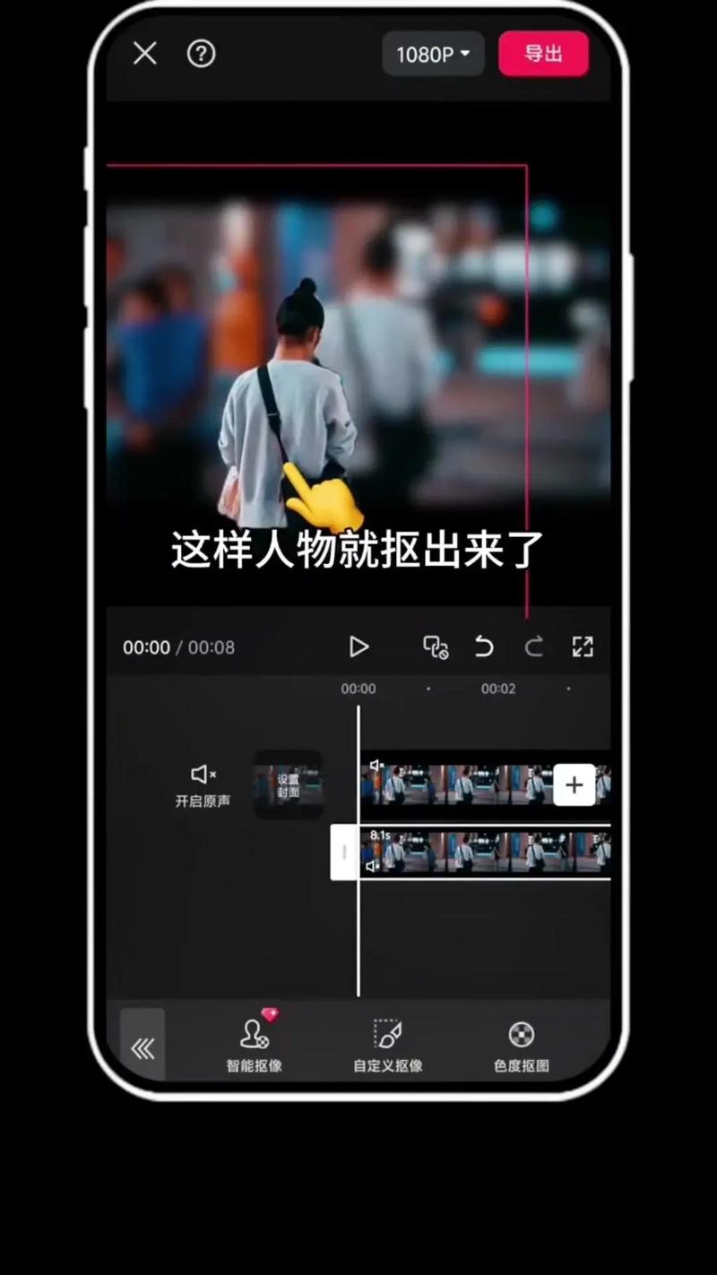 抖音短视频发布后模糊？原因及解决思路大揭秘