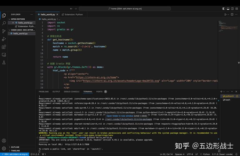 ekrn.exe是什么进程_迅雷看看进程管理_kkv.exe进程详解