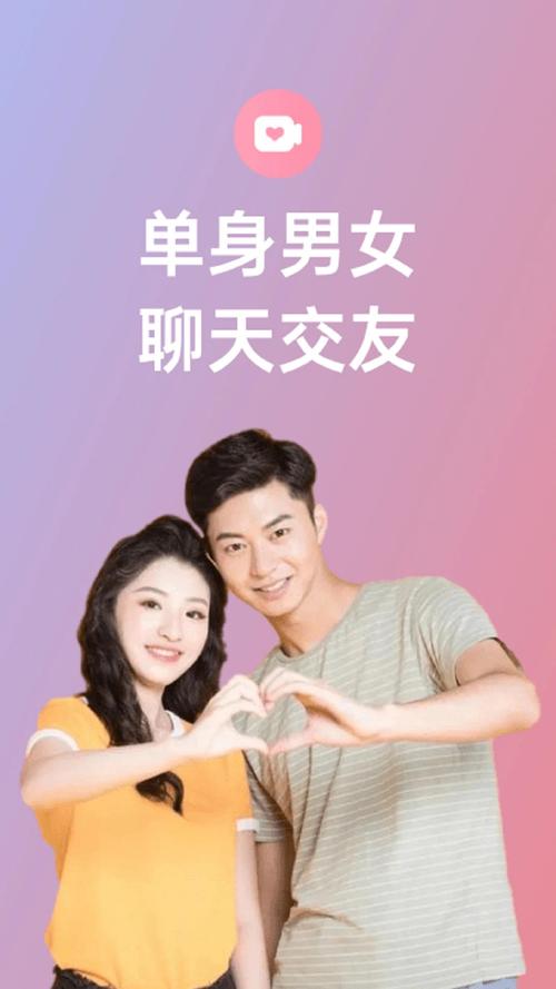 两年半社区本安卓版：社交娱乐资讯一体，畅享互动乐趣