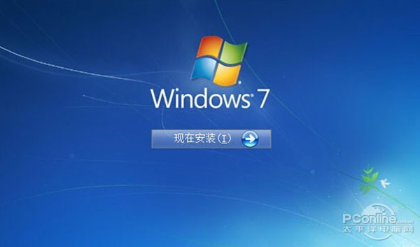 U盘装Win7系统教程：告别光驱，3步搞定系统安装