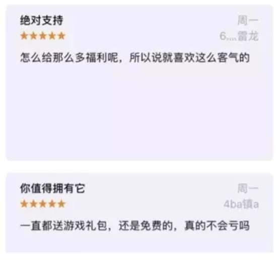 山寨APP的危害_武汉山寨网络科技有限公司_山寨APP黑灰产业链