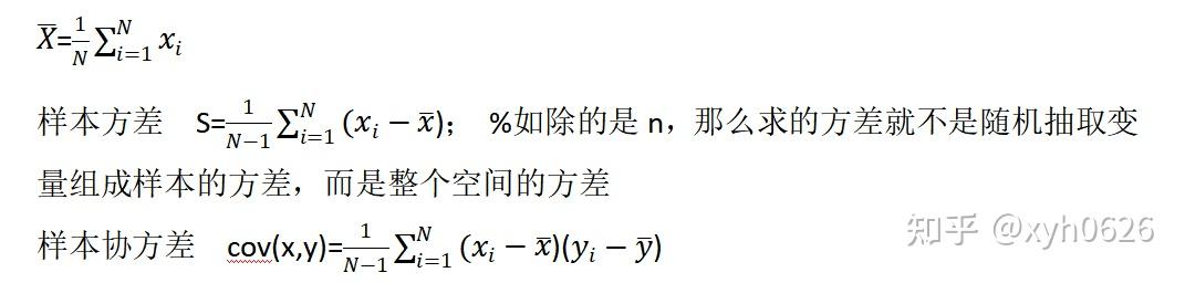 Matlab中用函数或内置功能实现Pearson相关系数计算？