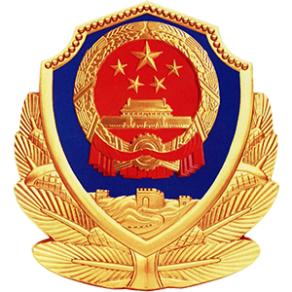 紧急预警！新型挖矿病毒WmSrvMiner来袭，影响超15万台主机