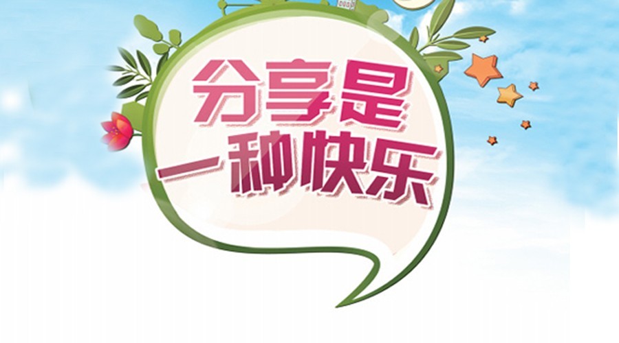 病毒与硬件故障区别_电脑死机病毒判断_局域网病毒检测