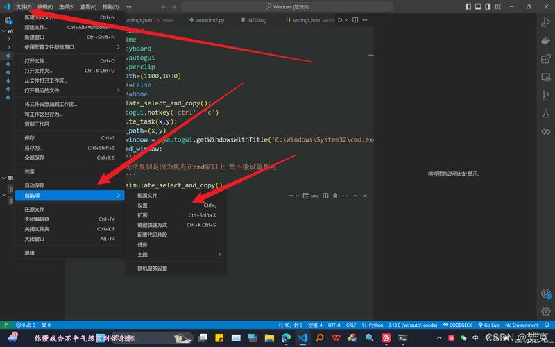 canvas 多个图片 OpenCanvas软件中文界面设置方法，含下载破解版及官方版设置