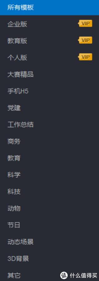 Windows免费软件推荐_实用神级Windows软件_windows好用的编辑器