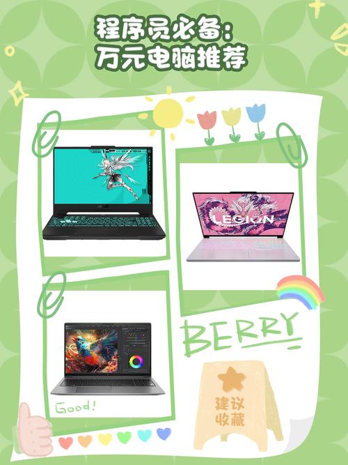 实用神级Windows软件_windows好用的编辑器_Windows免费软件推荐