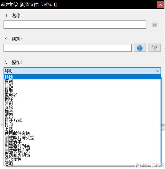 Windows免费软件推荐_windows好用的编辑器_实用神级Windows软件