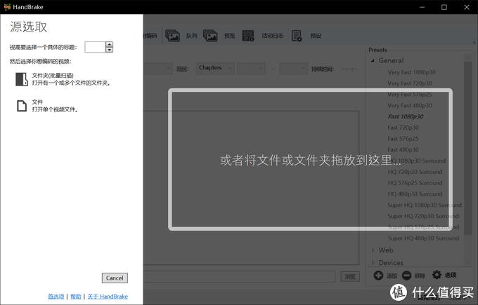 实用神级Windows软件_Windows免费软件推荐_windows好用的编辑器