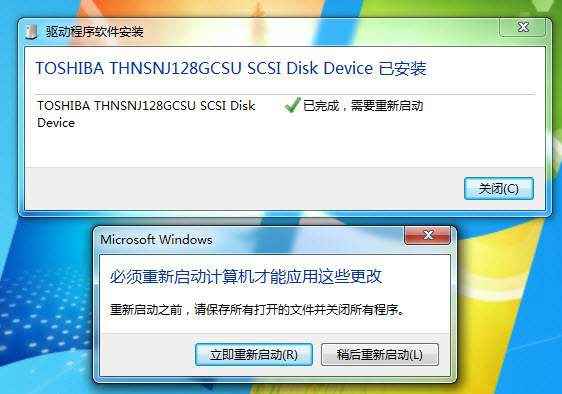 固态硬盘优化技巧大全_SSD接口类型详解_装完系统后4k对齐了怎么办