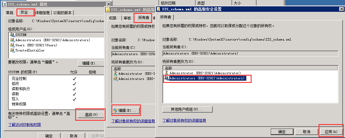 ASP限制显示字数？文件上传大小设置与优化教程