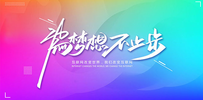 PHP如何限制显示字数？掌握substr与mb_substr，asp限制显示字数类似