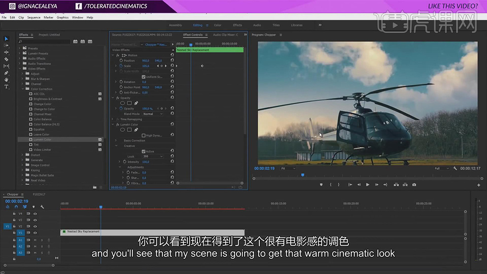 PR视频替换天空教程_PR CC2018字体设计_pr视频中人脸替换