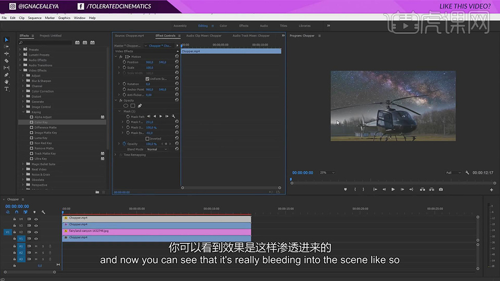 PR CC2018字体设计_pr视频中人脸替换_PR视频替换天空教程