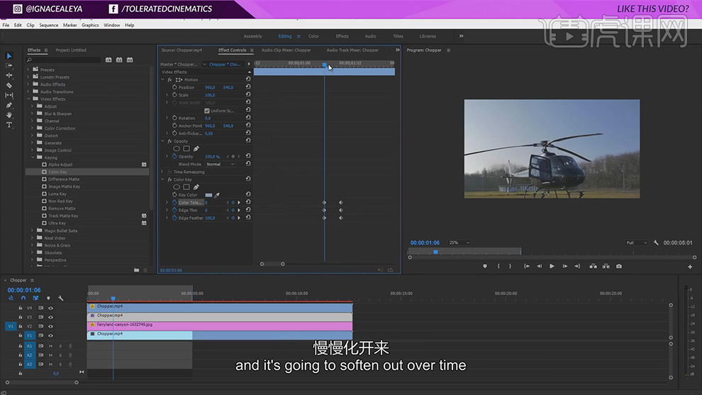 PR视频替换天空教程_pr视频中人脸替换_PR CC2018字体设计