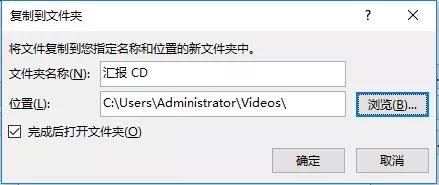 PPT输出格式技巧_PPT转视频教程_ppt2025没有打包成cd