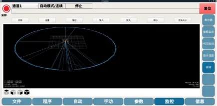 运动控制器接口_中文运动控制器_usb转485驱动程序下载