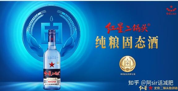 北京春节礼物推荐_北京特色美食攻略_北京大红门着火了