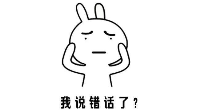 标题 标点符号_公文标点符号常见错误_公文标点符号使用规范