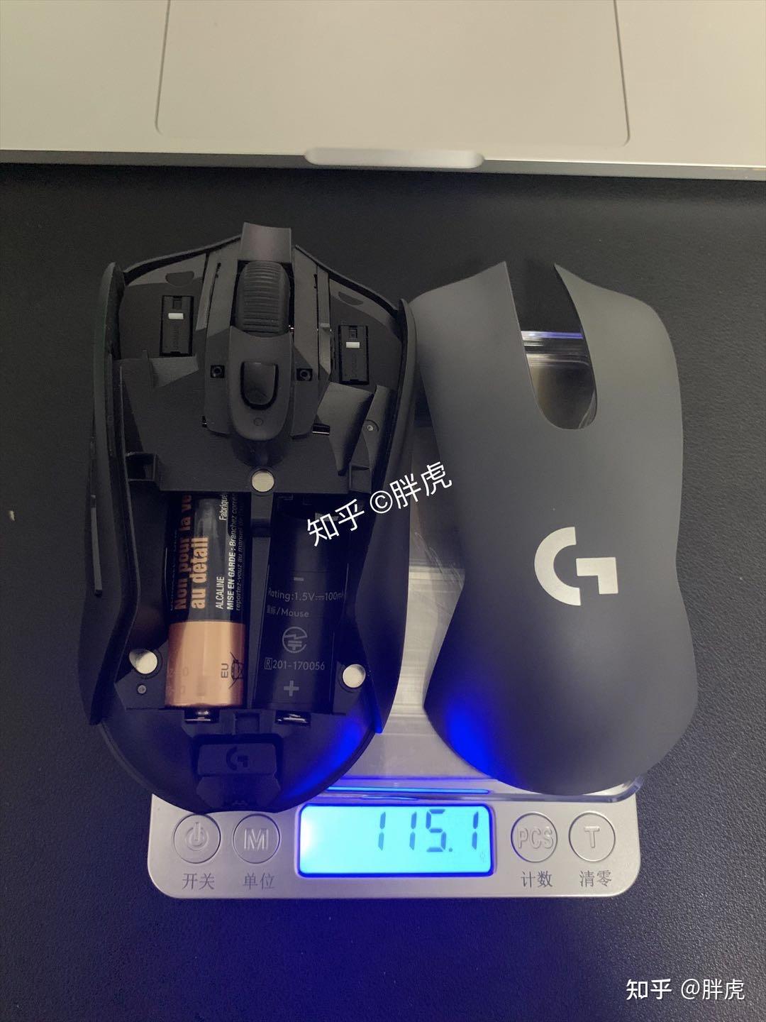 2021年罗技鼠标评测_罗技鼠标推荐_鼠标驱动安装图片