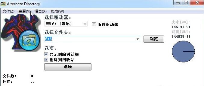 win10 系统清理工具_ 高效C盘优化工具 _C盘清理工具软件推荐