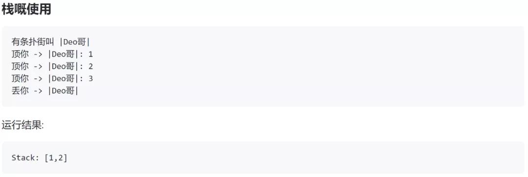 如何用c语言编写小游戏_粤语编程教程_粤语编程语言