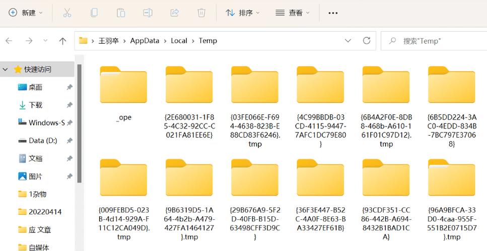 用win7系统盘修复系统_Windows 7系统盘目录详解_Windows系统盘目录结构