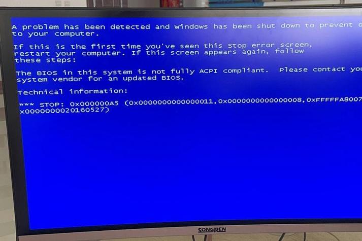用win7系统盘修复系统_SFC命令修复Windows系统文件损坏_蓝屏错误解决方法