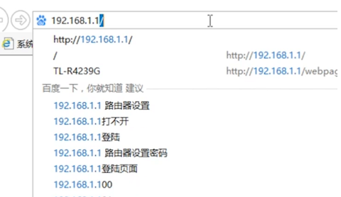 如何登录路由器页面查看账号？还有电信宽带介绍