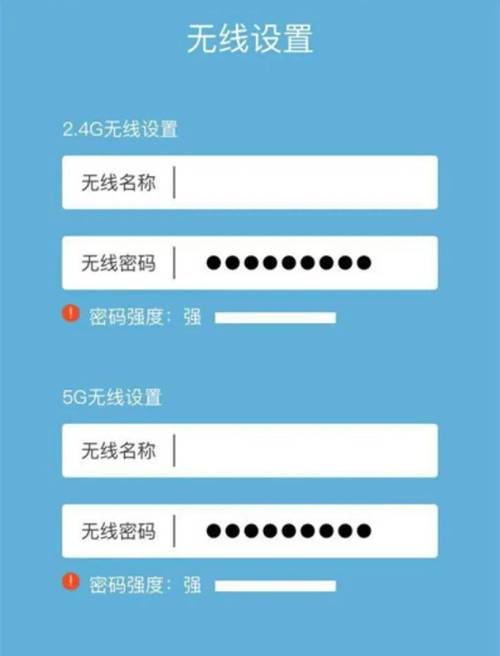 192.168.1.1 路由器登录教程 _ 天翼宽带接入方式 _怎么从路由器上查看宽带账号