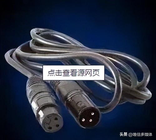 监控 双绞线 接法_双绞线Cat5eCat6RJ45接头光纤单模多模LCSC接头同轴电缆RG59RG6BNC接头音视频线HDMI线VGA线音频线XLR接头RS485线安防
