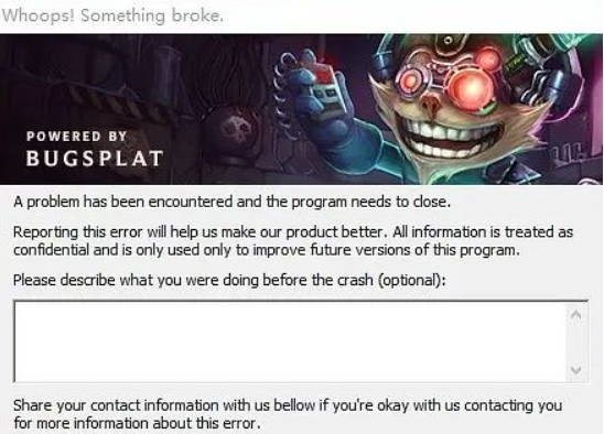 英雄联盟Wegame登录问题_英雄联盟无法连接服务器_lol登录失败无法连接服务器
