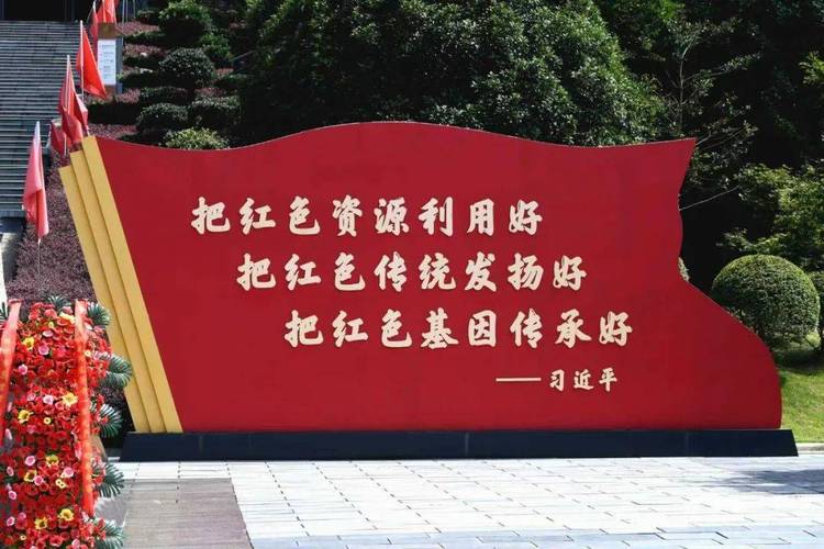 复旦大学新闻学院：传承红色基因，构建三位一体新闻教学模式