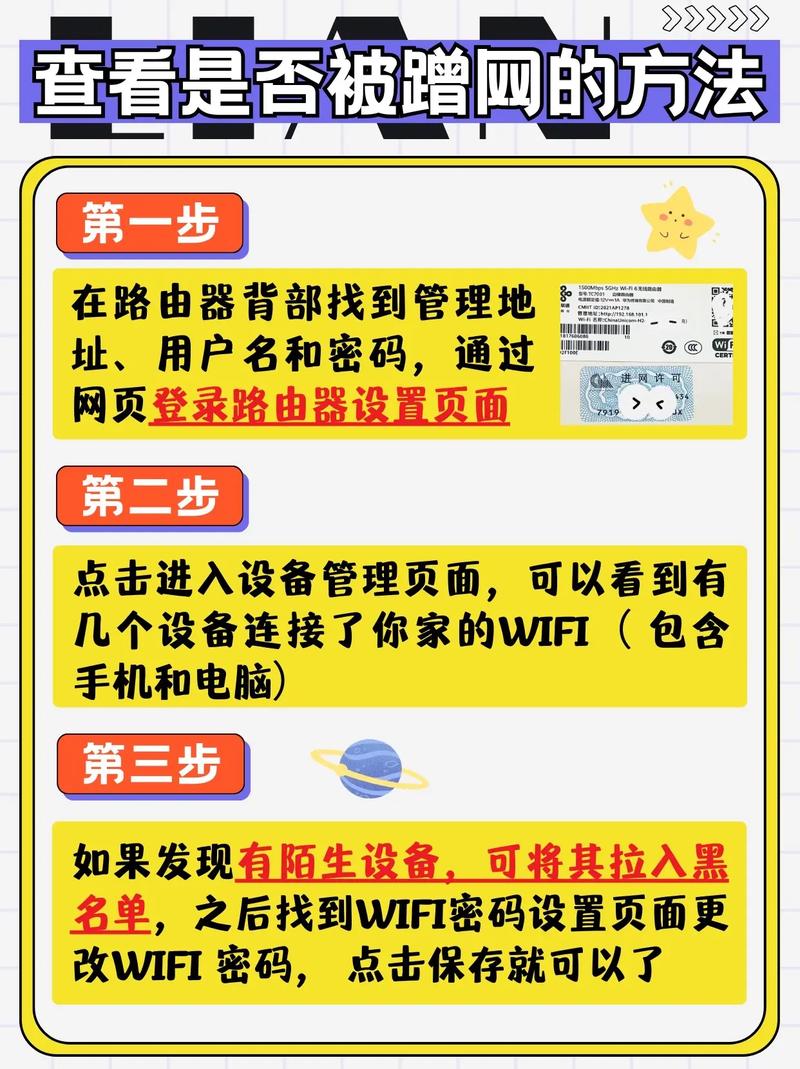 光猫故障解决方法_个别网站打开很慢_宽带网速慢原因分析