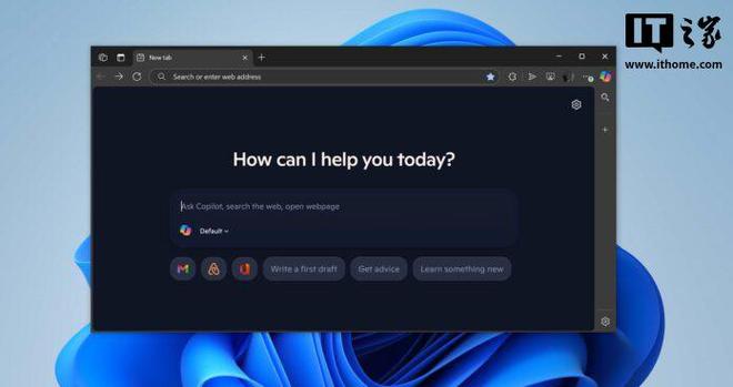 ie getelementsbytagname 微软 Edge 浏览器重大升级！Copilot 集成新标页逐步推出