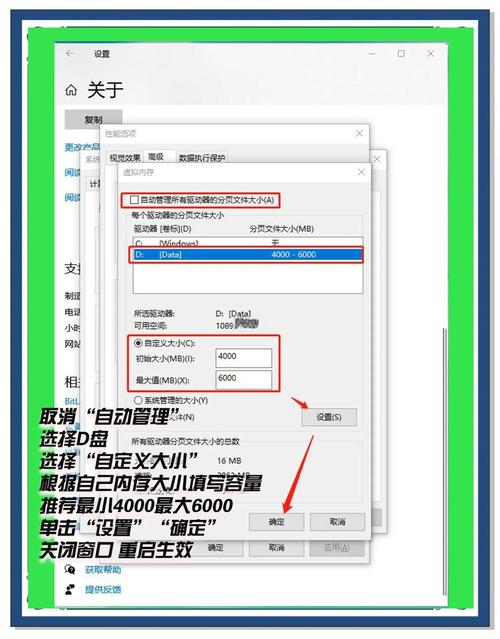 电脑内存不足怎么办？教你三种快速解决方法