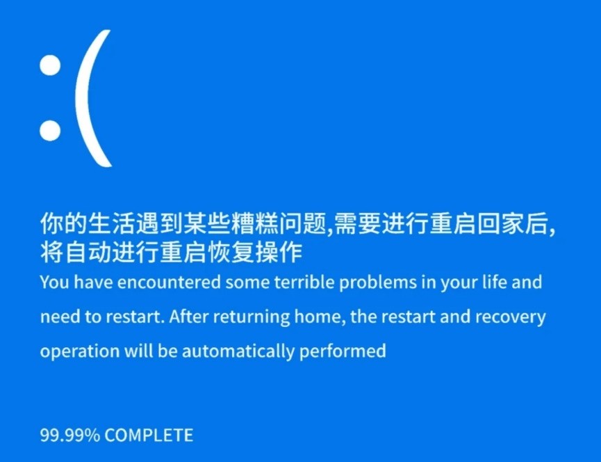 电脑升级完驱动变卡？别慌，手把手教你排查显卡驱动和硬件故障