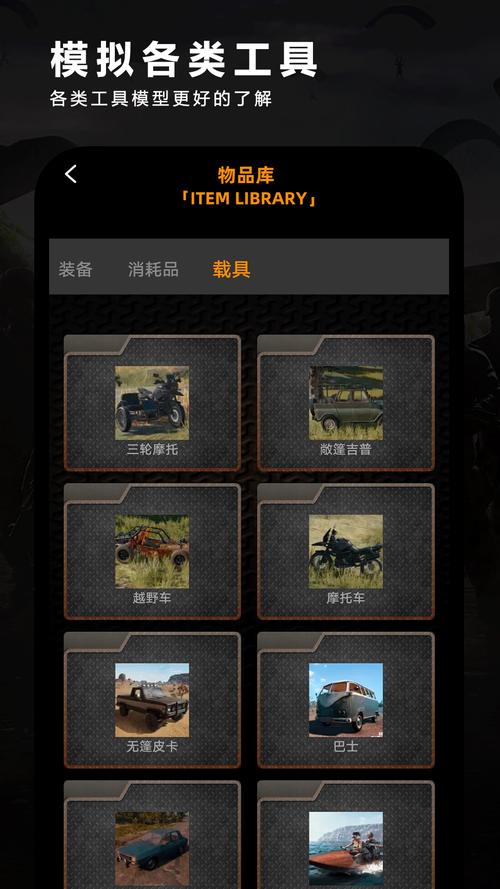 夜神模拟器电脑版下载_夜神模拟器打开后黑屏_夜神安卓模拟器多开功能