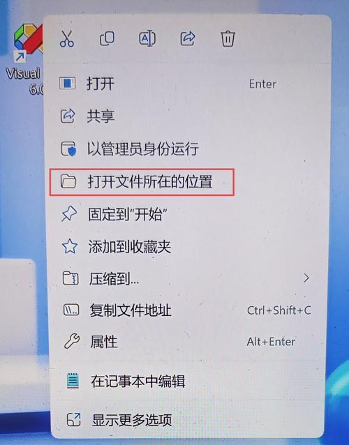 Visual C++ 可再发行程序包：安装要求与版本建议你知道吗？