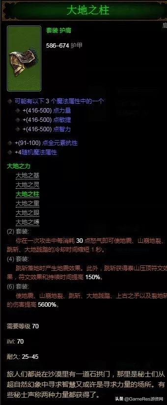 游戏剧情策划技巧_游戏世界观架构方法_如何用c语言编写小游戏