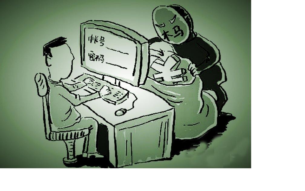 木马病毒危害大揭秘：如何防范电子邮件、QQ传播的电脑病毒？