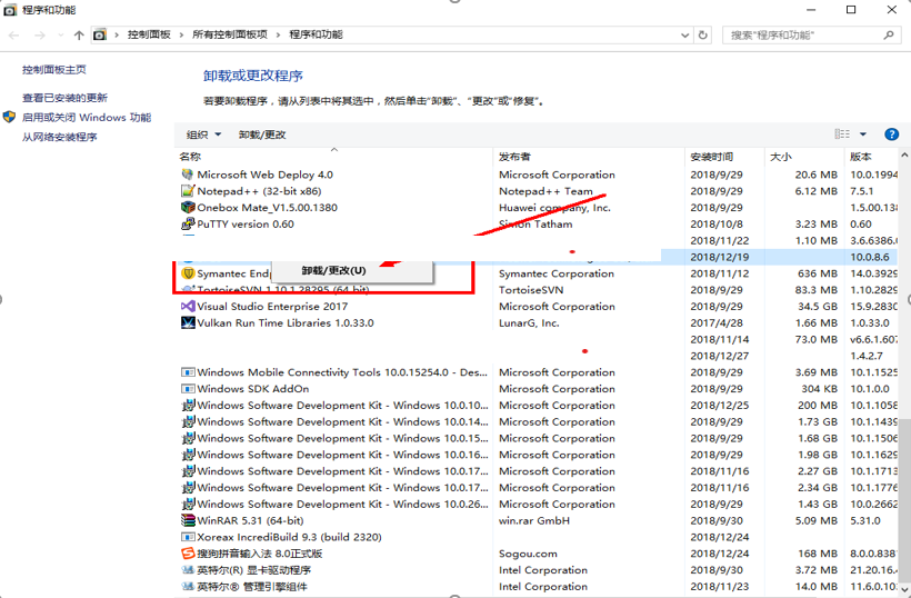 升级完驱动电脑变卡_Windows更新卡顿解决方法_计算机卡顿原因排查