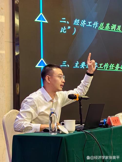 龙海明 教授 湖南大学 金融统计学院_湖南大学金融统计学院_湖南大学金融发展与金融稳定研究中心主任 龙海明