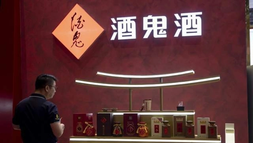 泸州老窖“国窖1573”的调酒大师吴晓萍加盟酒鬼酒