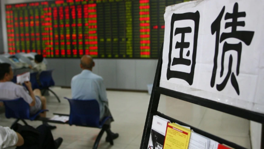 厦门晨报：2025年第五、六期储蓄国债今日发行，利率1.63%-1.70%