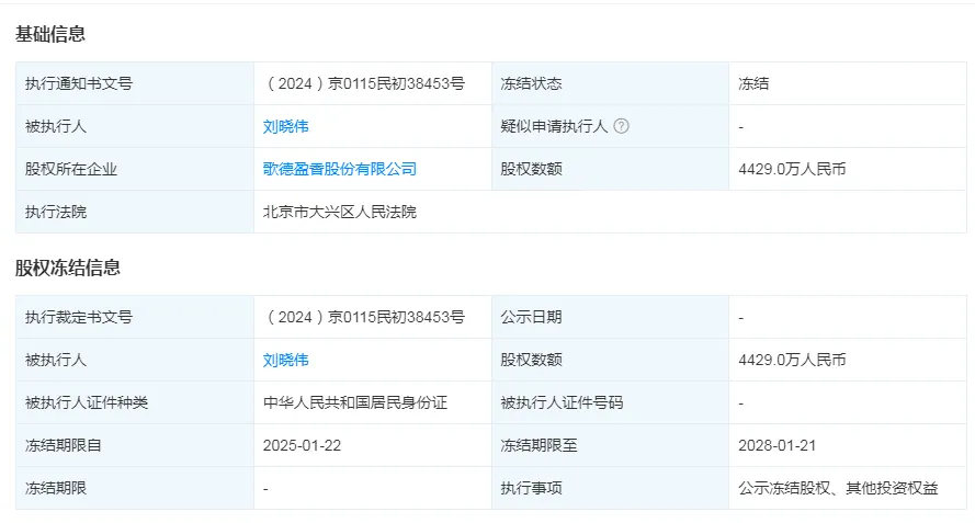 641 (3).webp 641 (3).webp