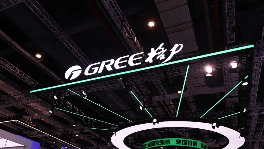 格力怒斥“消费保”虚假排行 后者凌晨反击：数据真实 运营正常