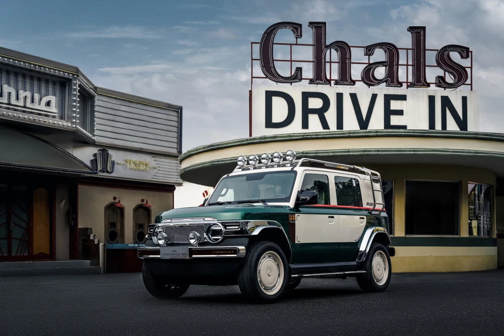 iCAR V23复古版上市：1.6万起售，18件套件打造硬派纯电SUV