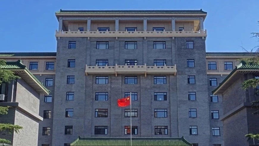 国家发展改革委召开十五五规划企业座谈会共商国企民企协同发展大计