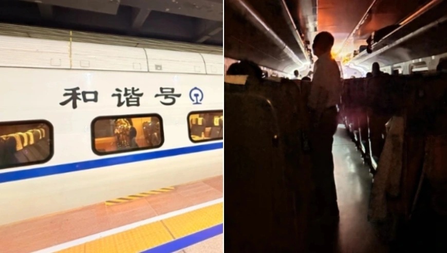 D1684次列车车头故障停驶4小时，乘客经历惊险旅程